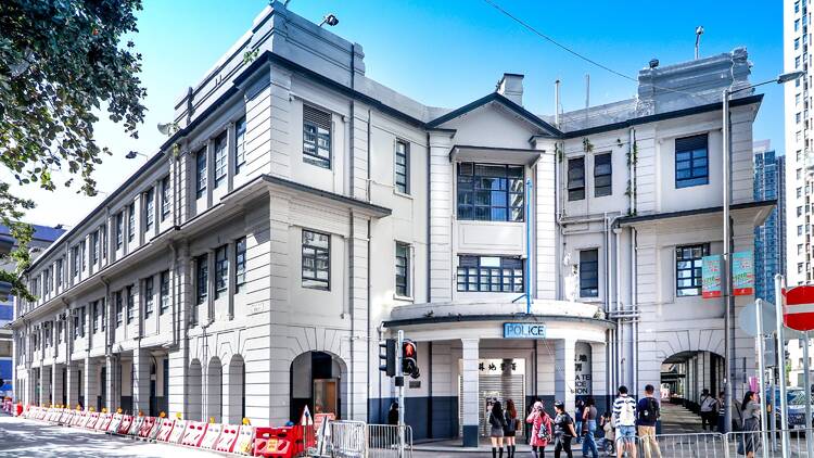 Old Yau Ma Tei police station