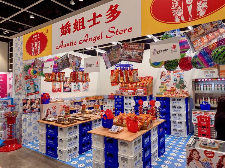 香港五月好去處推介2025