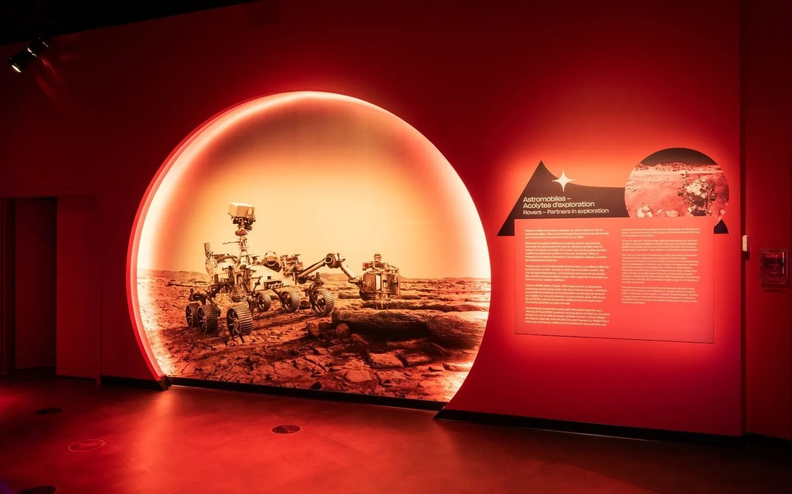Planetarium