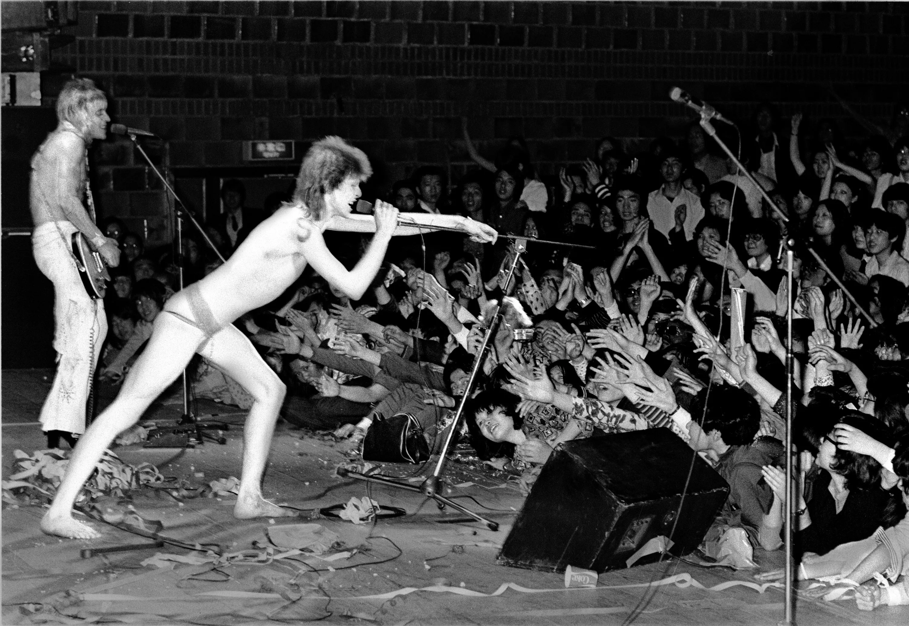 Gimme your hands, 1973 © Photo by Sukita