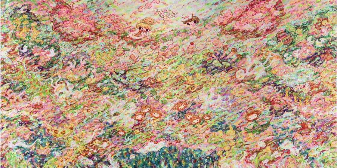 Obra Paraíso, Ayako Rokkaku