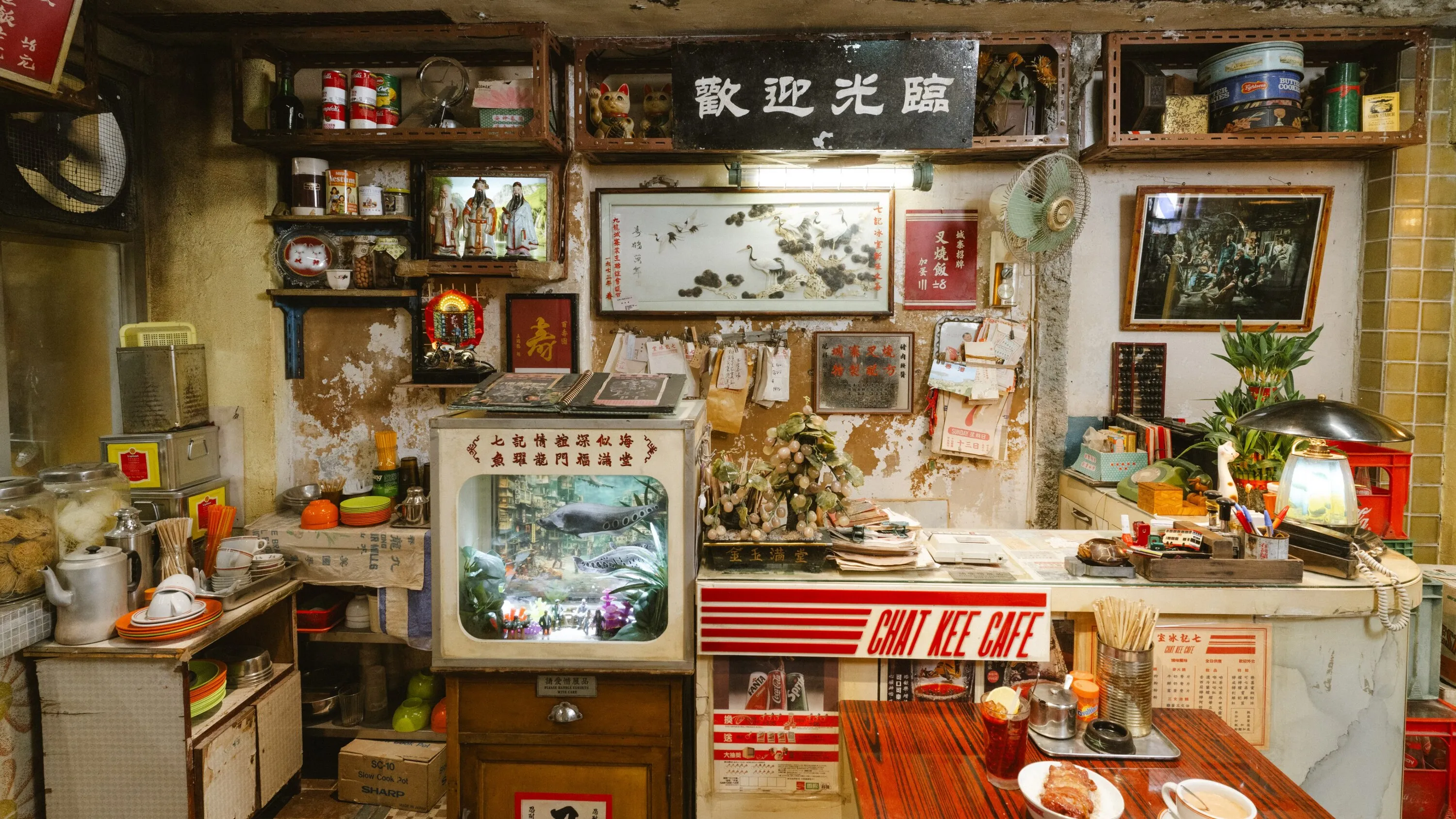 Kowloon Walled City Park exhibition