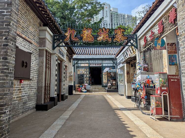 「九龍城寨光影之旅」電影場景展懶人包：九龍城寨展覽入場預約、展覽時間、交通、懷舊打卡位