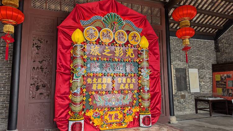 香港傳統工藝元素 香港傳統工藝元素