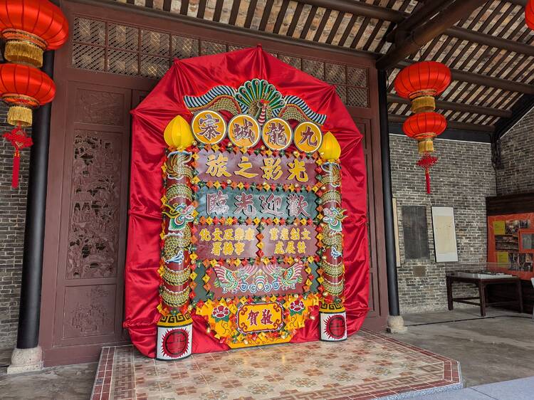 香港傳統工藝元素 香港傳統工藝元素