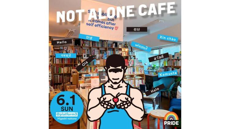 NOT ALONE CAFE