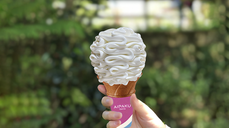 アイパク・トーキョー