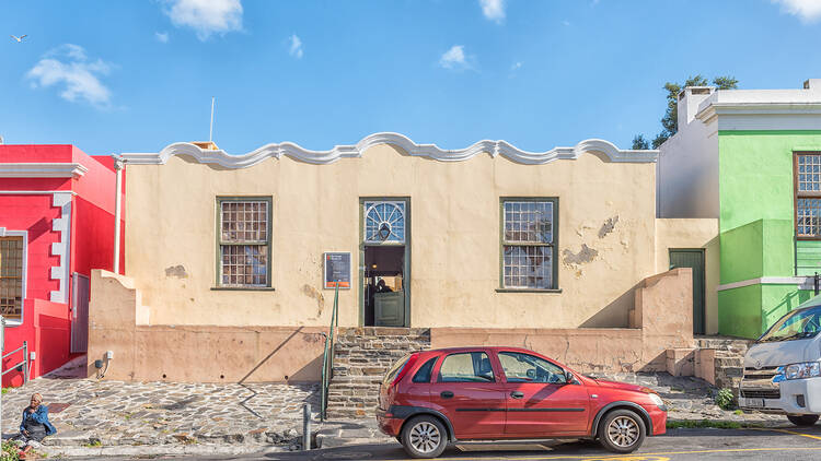 Bo-Kaap Museum in Cape Town Bo-Kaap Museum in Cape Town