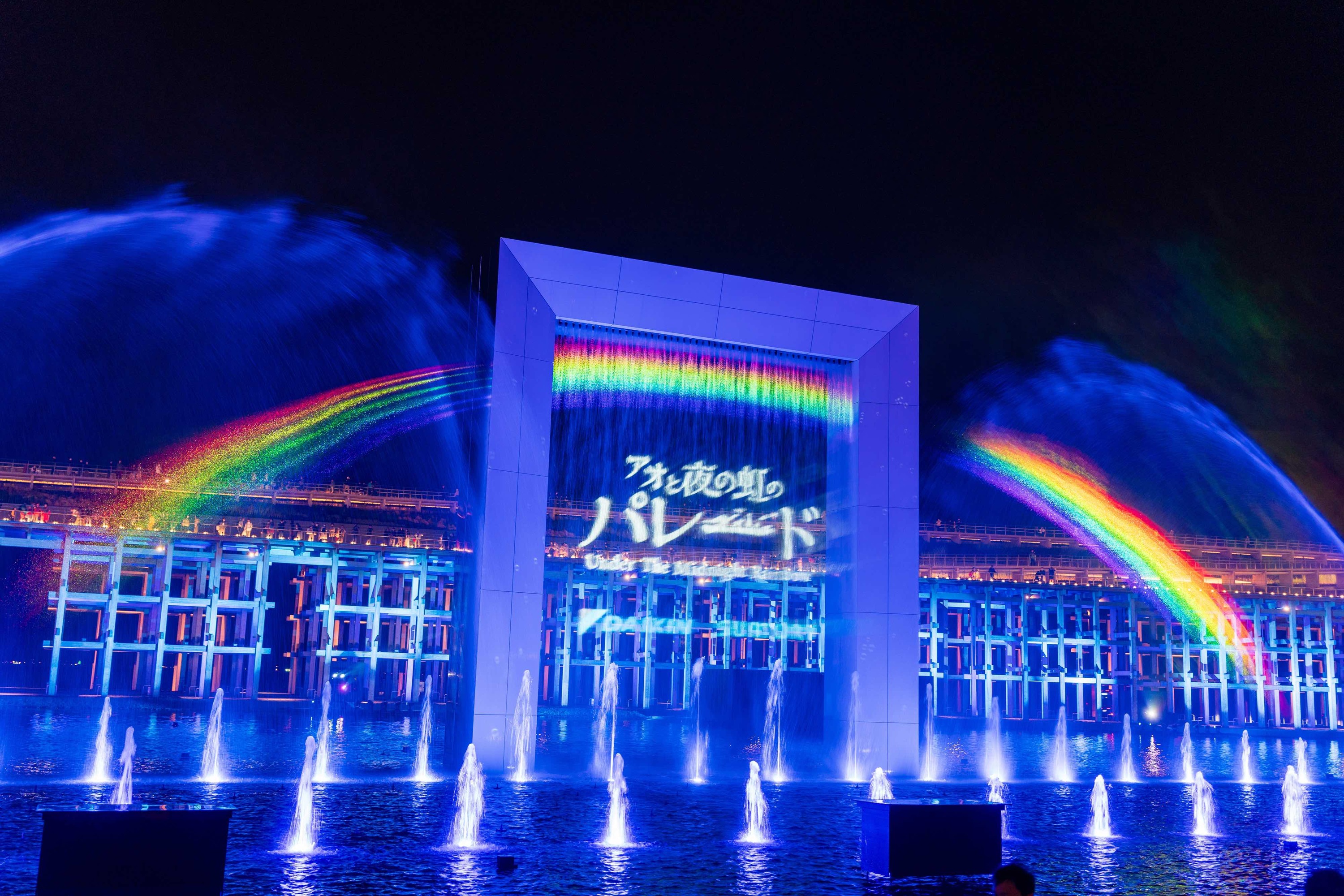 その他 OSAKA, KANSAI, JAPAN EXPO 2025 Design System | Expo 2025 Osaka, Kansai, Japan Official Website