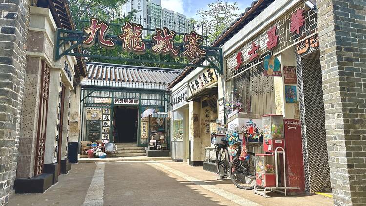 Kowloon Walled City: A Cinematic Journey