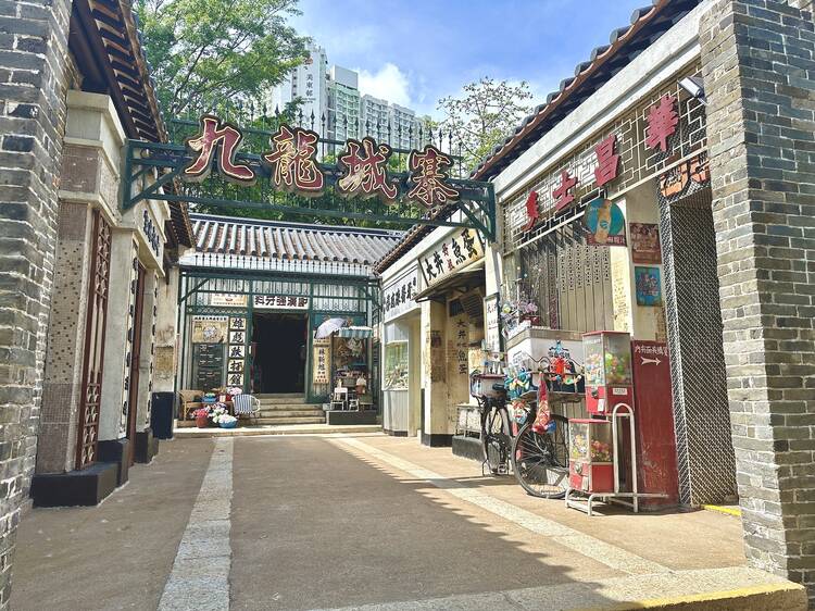 Kowloon Walled City exhibition