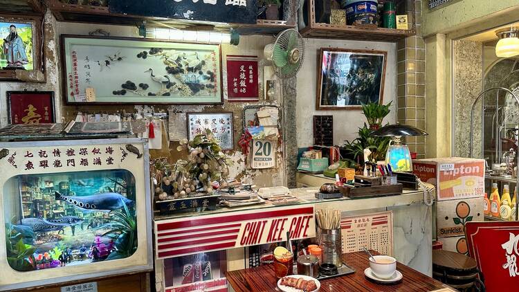 When does the Kowloon Walled City exhibition open?