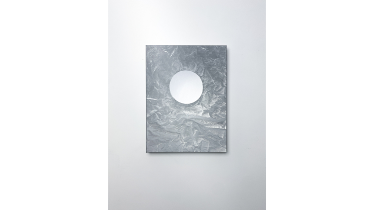 Shape of Light – Lin Syouki