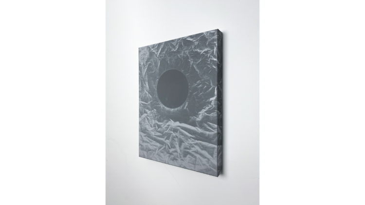 Shape of Light – Lin Syouki