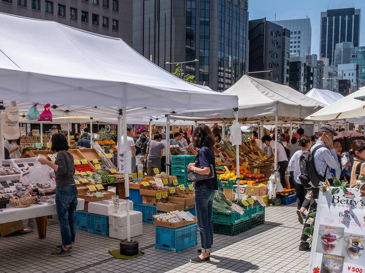 United Nations University Farmers' Market