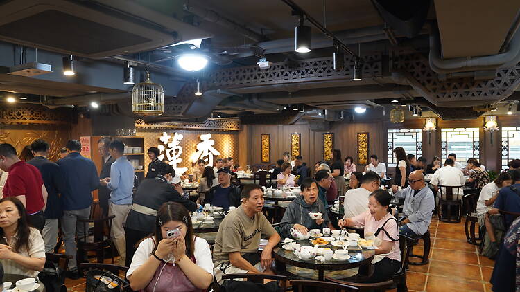 Lin Heung Tea House (Tsim Sha Tsui)