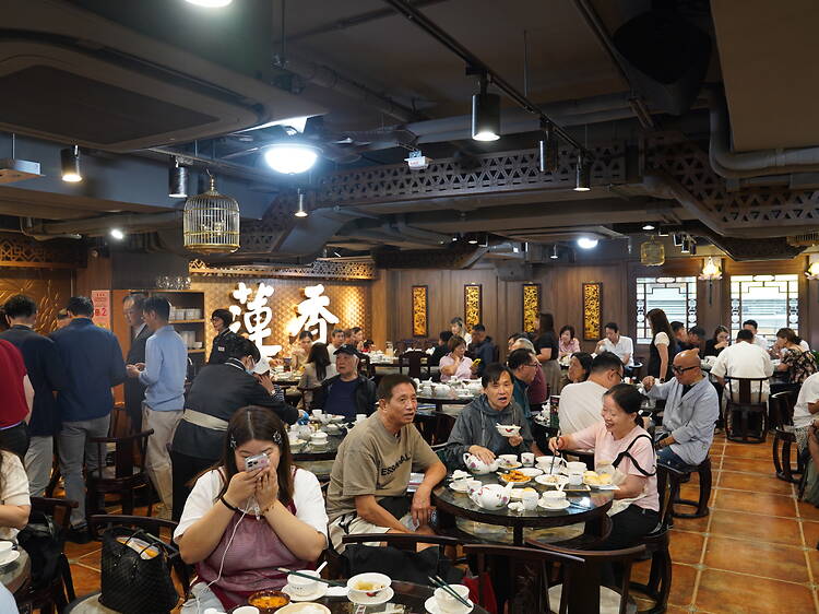 Lin Heung Tea House (Tsim Sha Tsui)