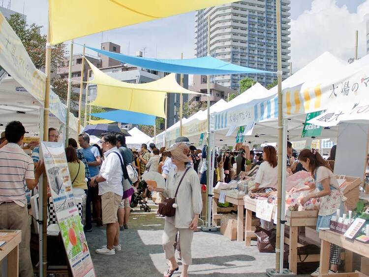 Market of the Sun