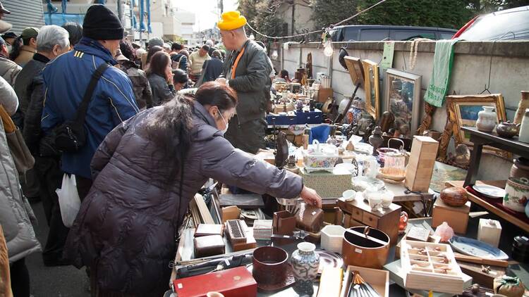 Setagaya Boroichi Market
