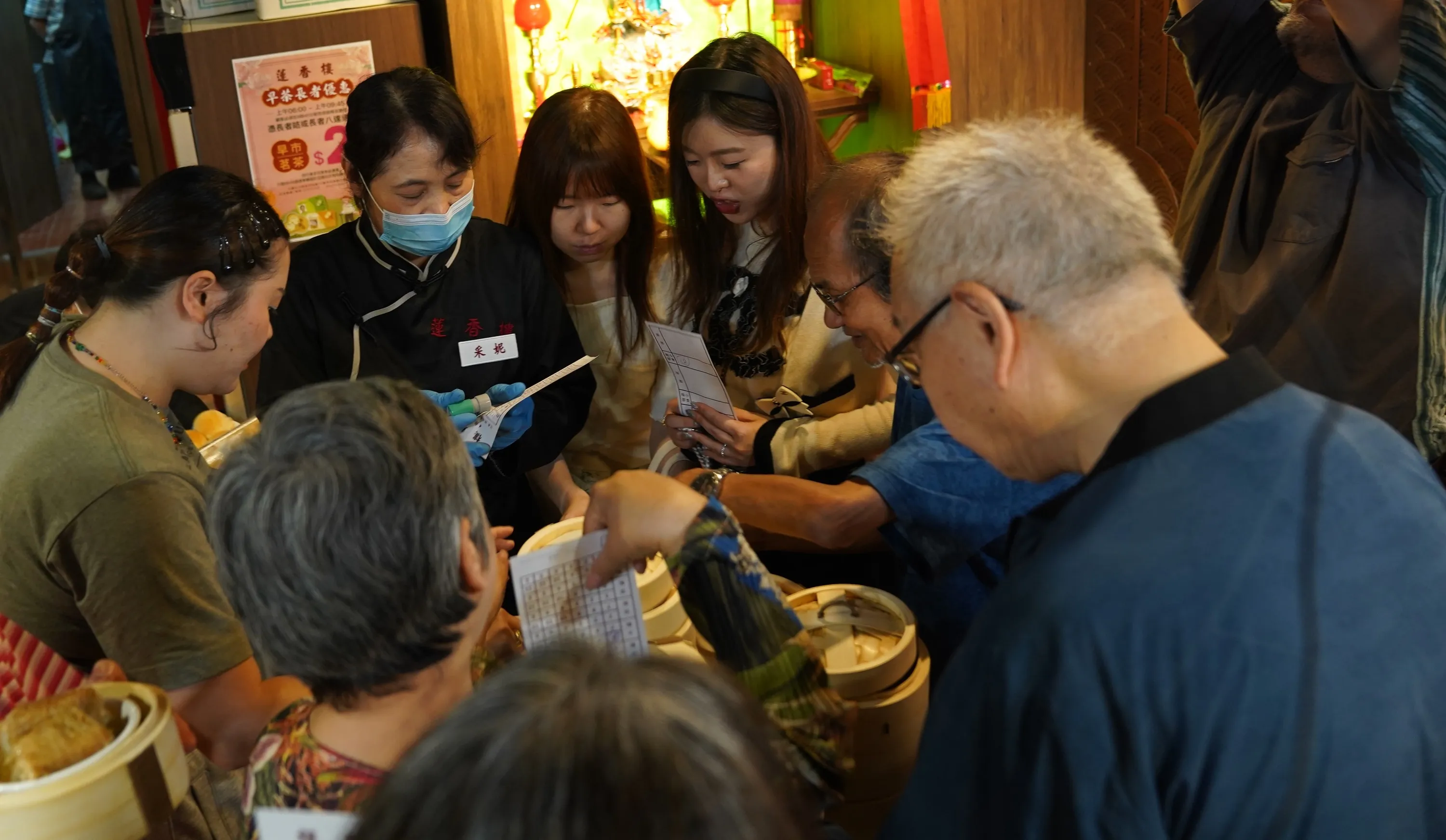蓮香樓尖沙咀
