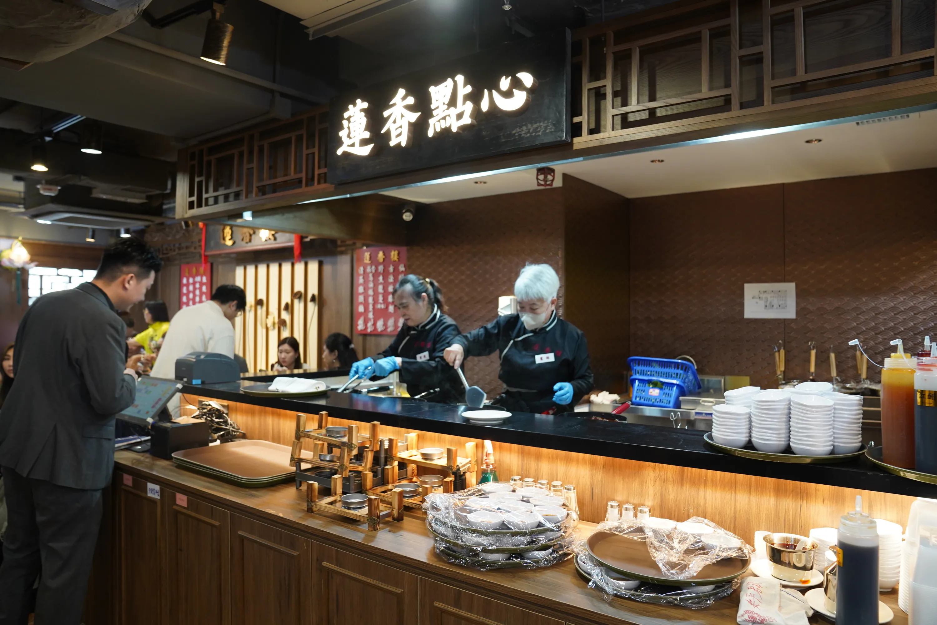 蓮香樓尖沙咀
