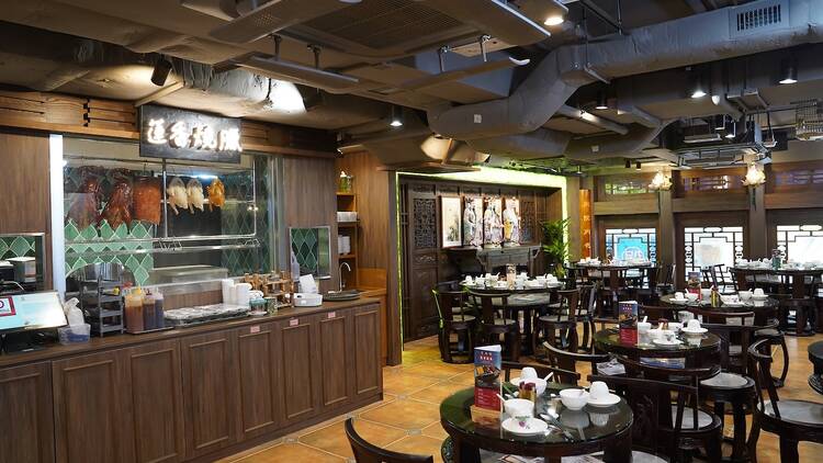 Lin Heung Tea House (Tsim Sha Tsui)