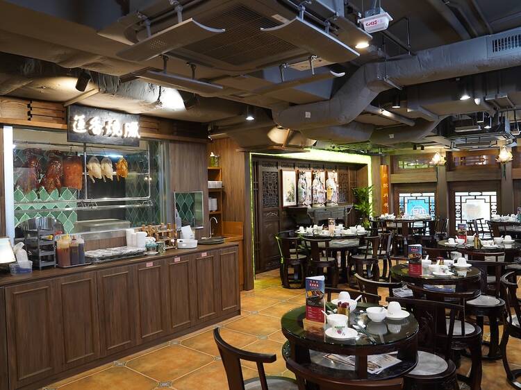 Lin Heung Tea House (Tsim Sha Tsui)