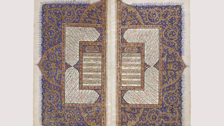 Corán. Cachemira. Hacia 1770 - 1800. Manuscrito. Inv. 15653