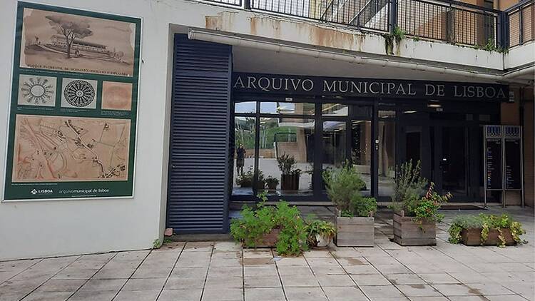 Arquivo Municipal de Lisboa
