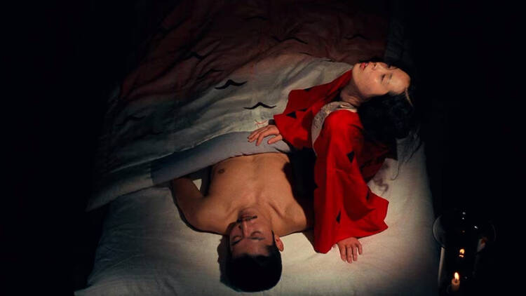 El imperio de los sentidos (1976)
