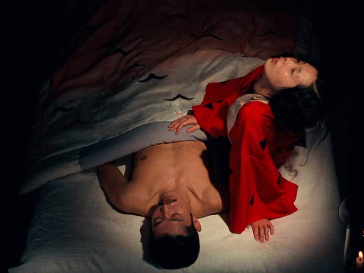 El imperio de los sentidos (1976)
