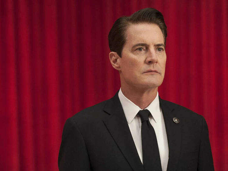 Twin Peaks (MUBI)
