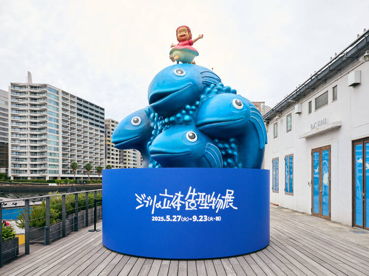 東京、6月から7月に行くべきアート展