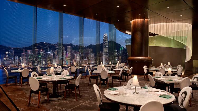 Felix Peninsula Hong Kong