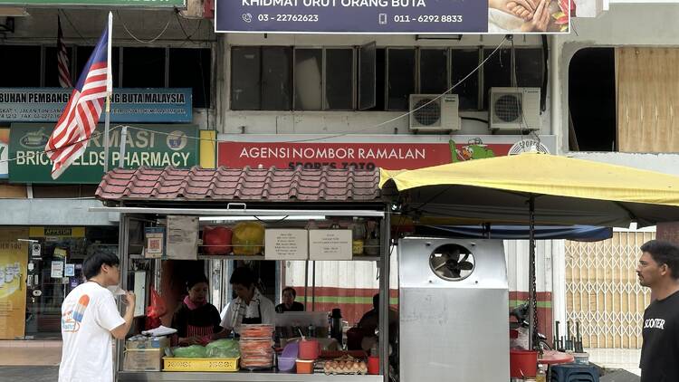 Best Fried Kuay Teow