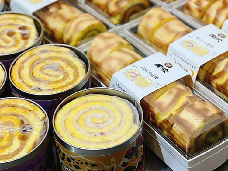 虎岤︰爆餡芋泥虎皮蛋卷