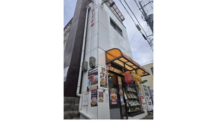 とことんとりコトコト