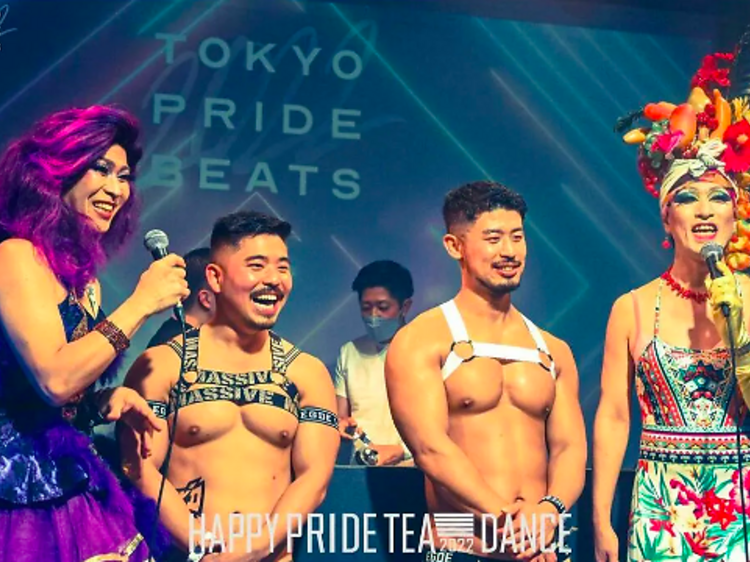 Happy Pride Tea Dance