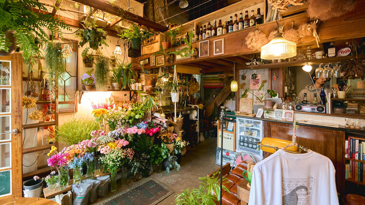 花ト喫茶 ネコノコバン