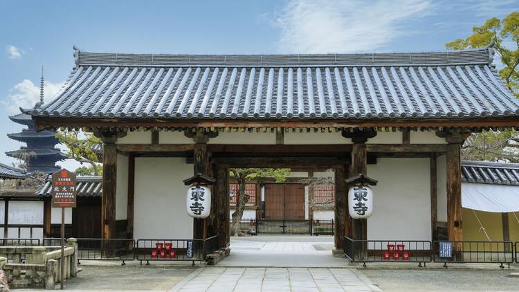 東寺
