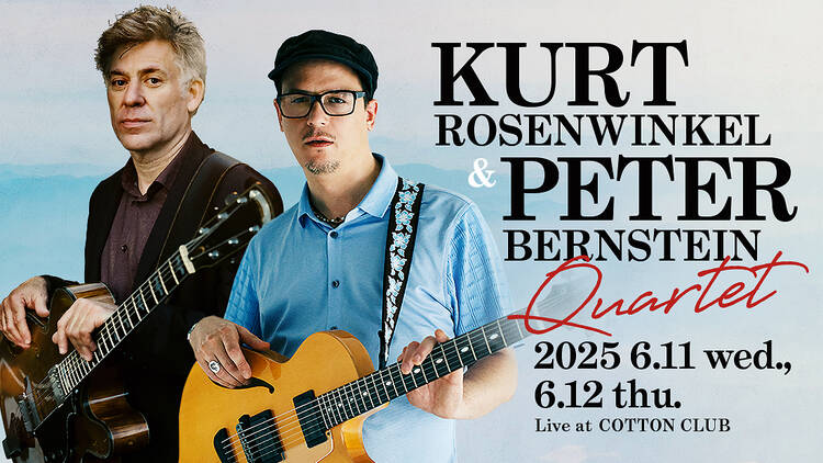 KURT ROSENWINKEL & PETER BERNSTEIN QUARTET