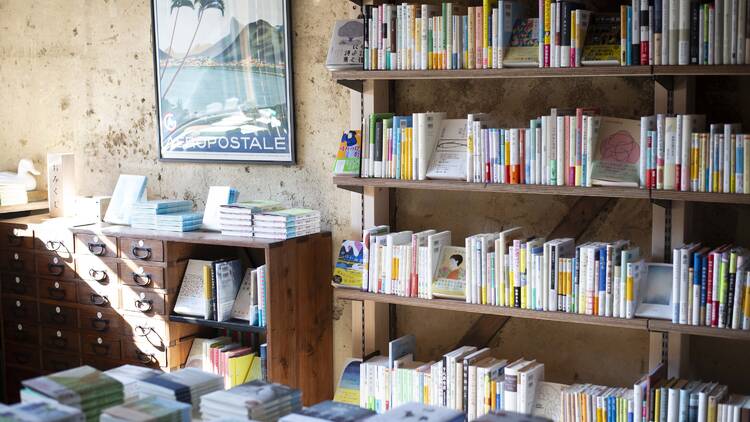 鴨葱書店