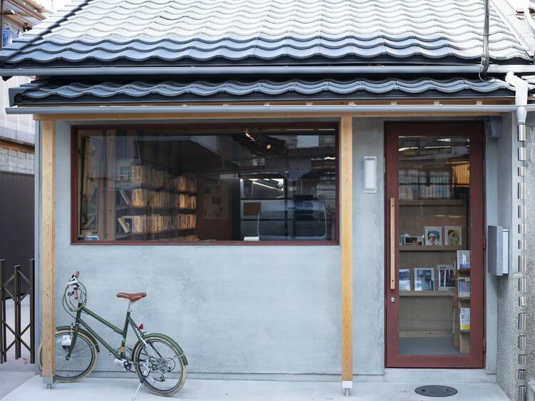 求めていた一冊を見つける。