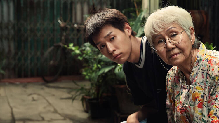 Contemporary World Film Series: Lahn Mah