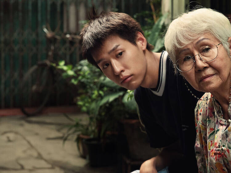 Contemporary World Film Series: Lahn Mah