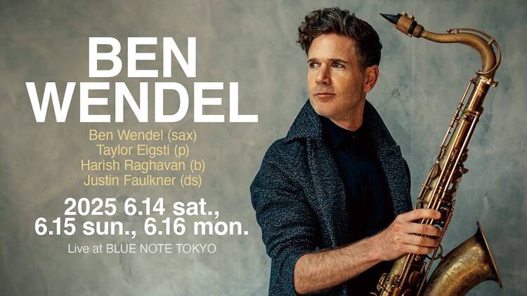 BEN WENDEL