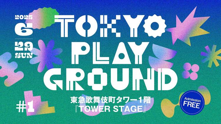 TOKYO PLAYGROUND