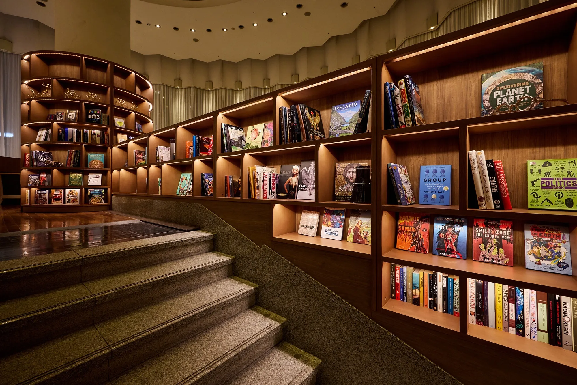 The Library Lounge