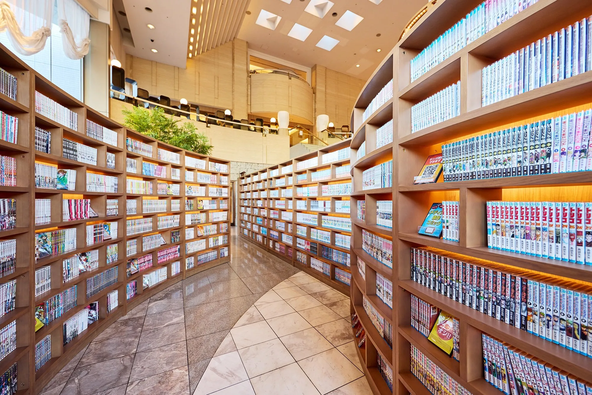 The Library Lounge