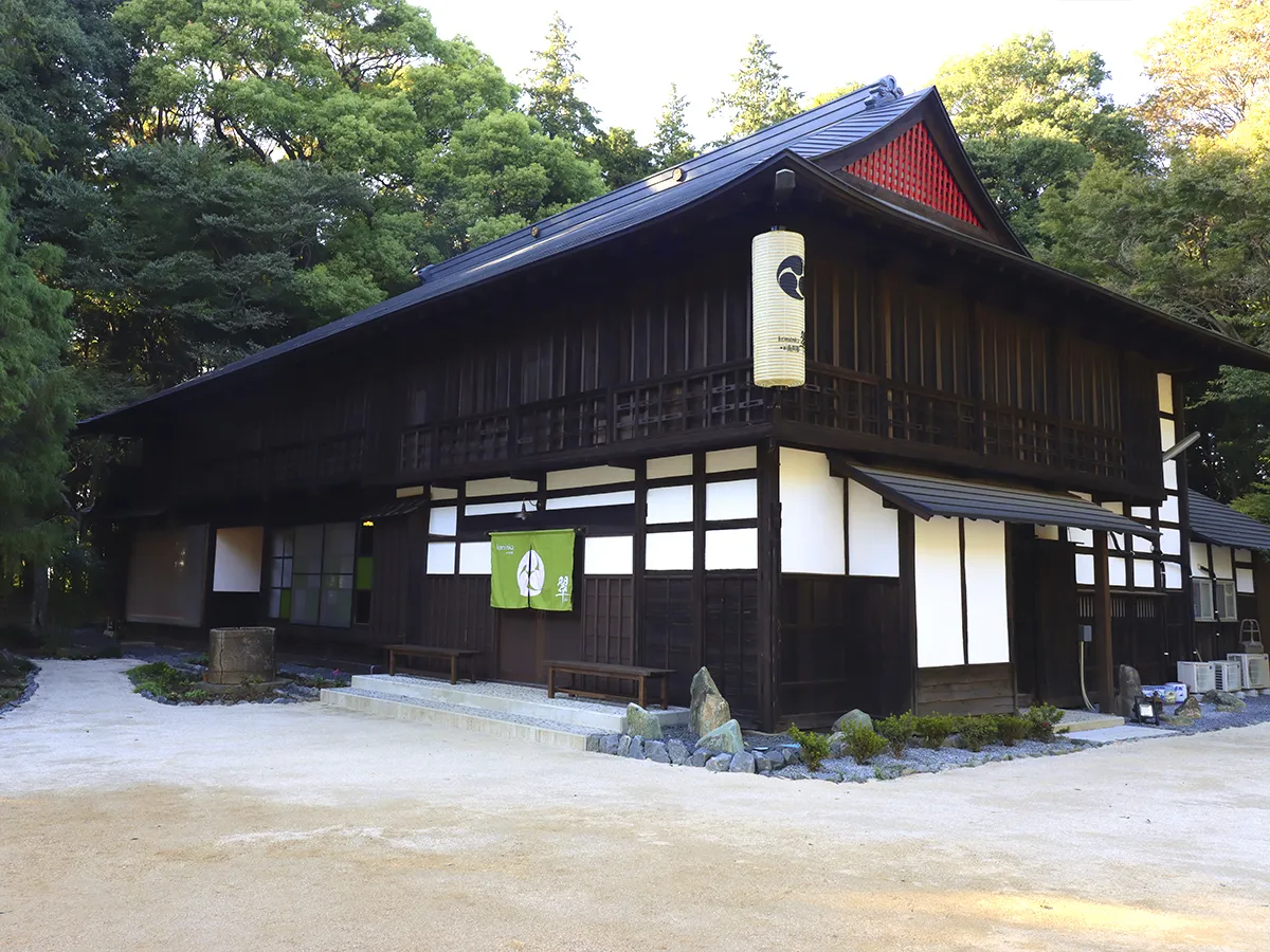 Akiya Design Project
